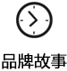 山東宏茂礦山機械有限公司 